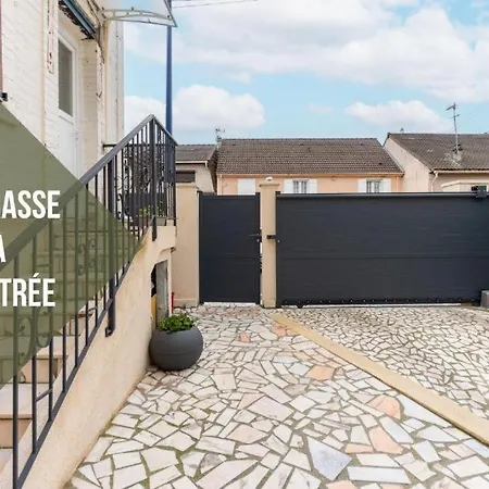 Le Petit Cosy De La Gare - Wifi Apartamento Drancy